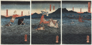 The Battle of Uji River 1