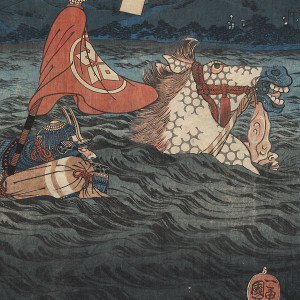 The Battle of Uji River, 1849  by Kuniyoshi (1797 - 1861)